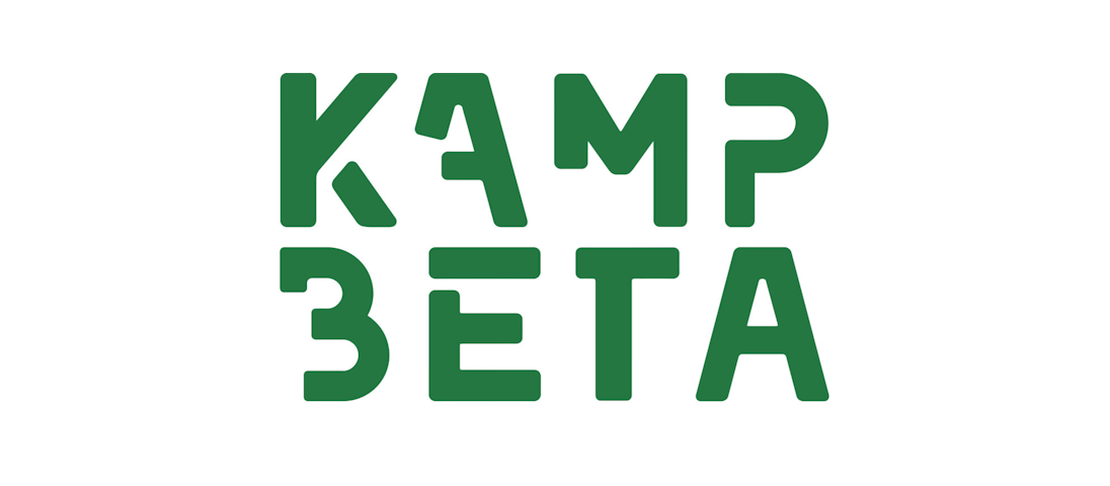 Kamp Beta